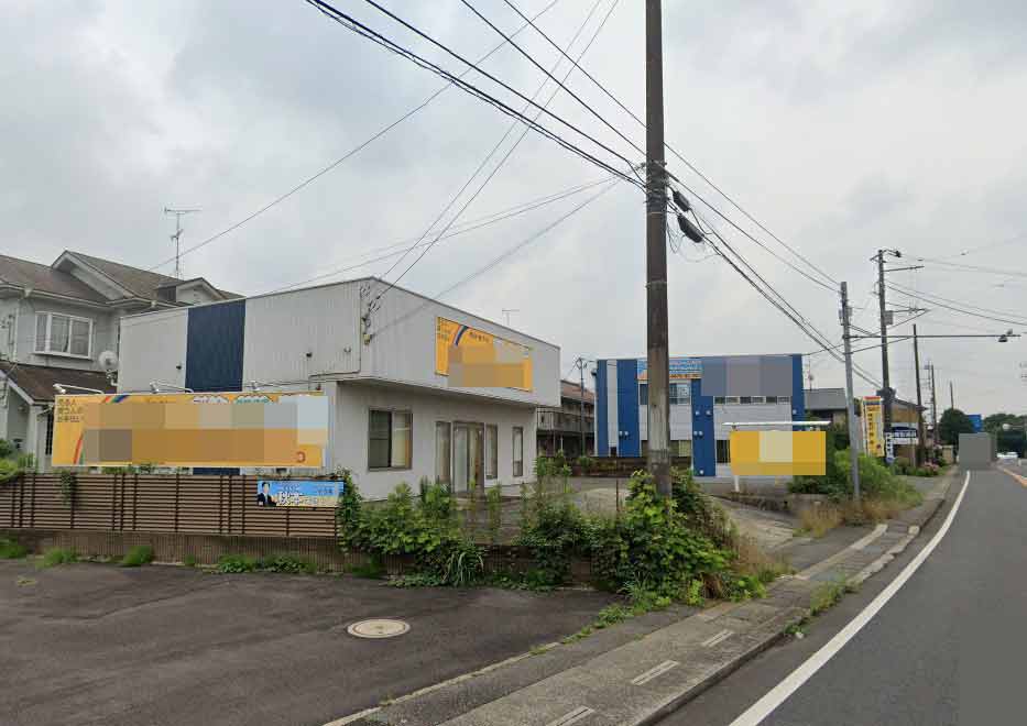 » 売買物件検索 » 売買物件検索