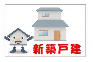 sintiku_new2014-300x200